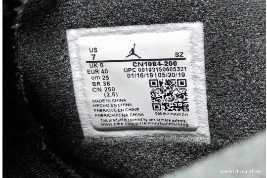 6 CN1084-200 Air Retro Scott Travis Jordan CN1084-200 0315